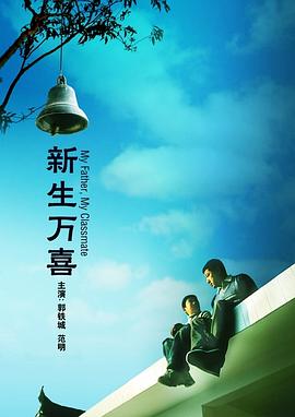 蜜臀av免费在线观看